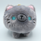 Kawaii: Nyan mascot keychain Gray