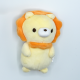 Kawaii: YELL Japan Zoo Animal Charm Plushies Lion