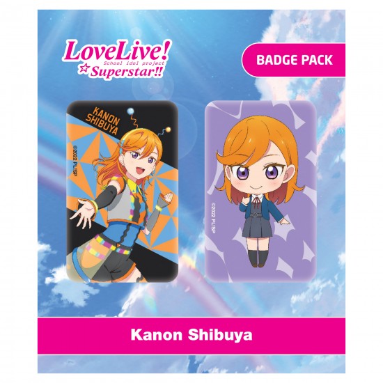 Love Live! Superstar!! Kanon Shibuya rintamerkkit 2-setti