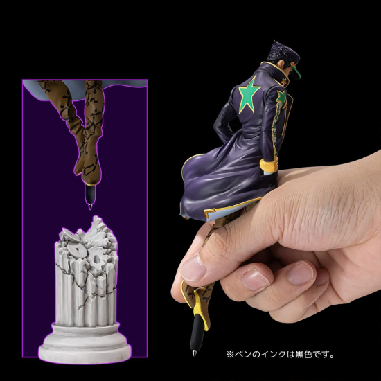 Medicos JoJo's Bizarre Adventure: Stone Ocean Jotaro Kujo Figuuri-kynä