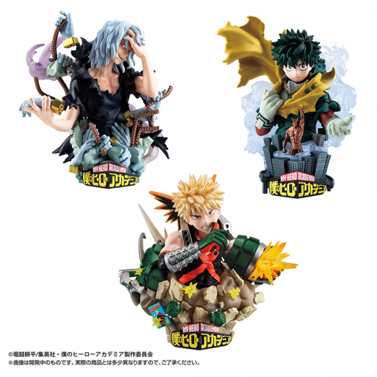 My Hero Academia PETITRAMA EX Type-Decision (With Parts) Figuuri setti