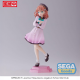 Love Live! Nijigasaki High School Idol Club Hazuki Ren Figure