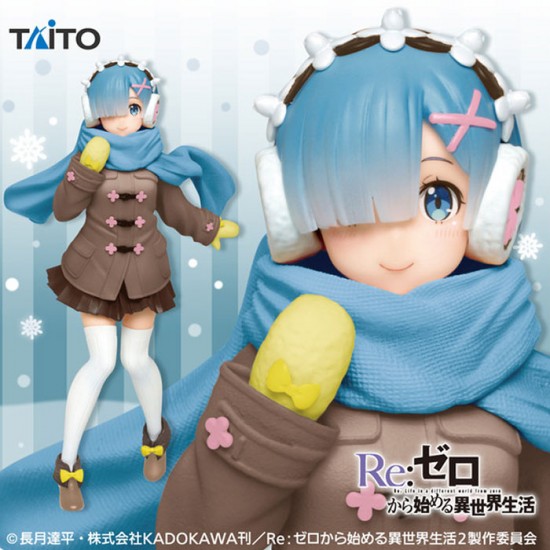 Re:Zero Rem Winter Coat figuuri