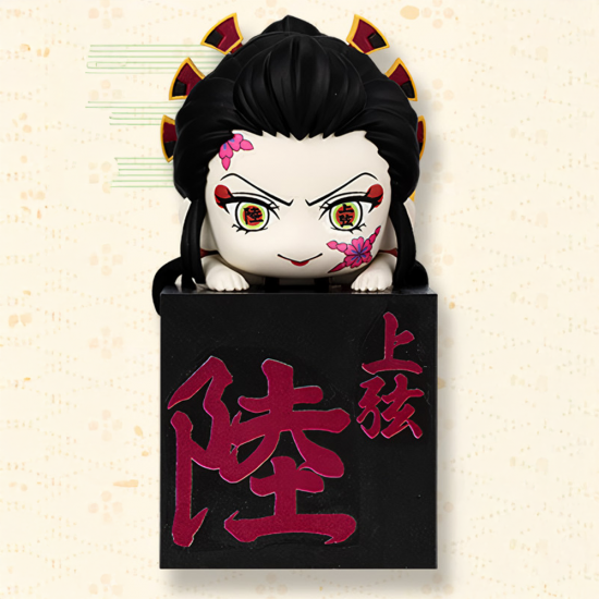 Demon Slayer: Kimetsu no Yaiba Hikkake Daki (Human Disguise) Figure.