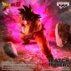 Dragon Ball Super Broly-Figuuri BLOOD OF SAIYANS SPECIAL XVII Banpresto