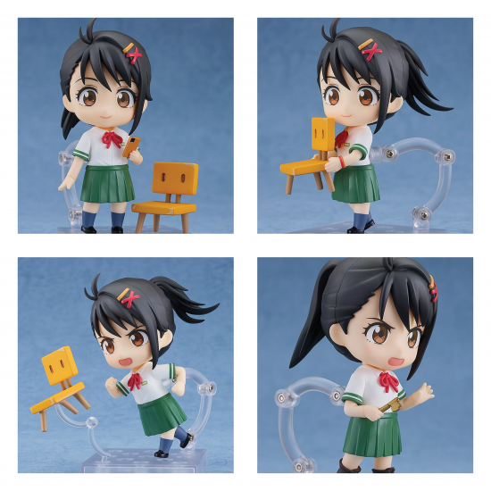 Suzume: Suzume Iwato Nendoroid