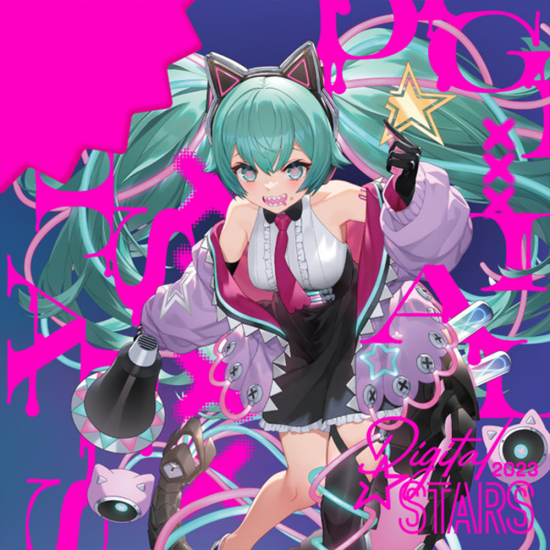 Hatsune Miku - Hatsune Miku Digital Stars 2023 Compilation CD