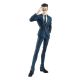 Hunter x Hunter: Pop Up Parade Leorio Figuuri