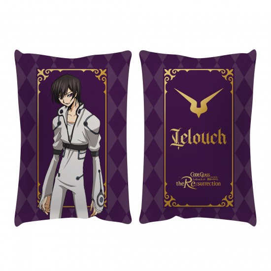 Code Geass Lelouch of the Re:surrection  -tyyny - Lelouch