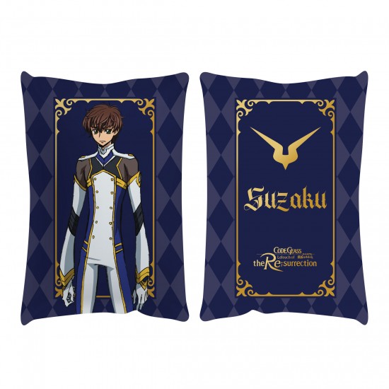 Code Geass Lelouch of the Re:surrection  -tyyny - Suzaku