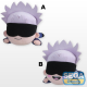 Jujutsu Kaisen: Satoru Gojo Plush Mascot (A ver)