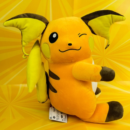 Pokemon Raichu Pehmo 40cm