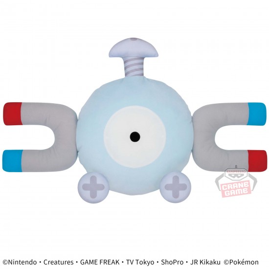 Pokemon Magnemite Pillow