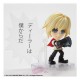 Final Fantasy Trading Arts Kai Mini Ace figuuri